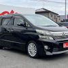 toyota vellfire 2012 -TOYOTA--Vellfire DBA-ANH20W--ANH20-8236157---TOYOTA--Vellfire DBA-ANH20W--ANH20-8236157- image 15