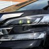 toyota vellfire 2016 CFJ1798653 image 18