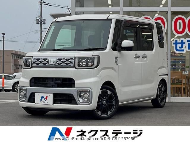 daihatsu wake 2014 quick_quick_LA700S_LA700S-0009920 image 1