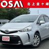 toyota prius-α 2017 quick_quick_ZVW41W_ZVW41-0060807 image 1