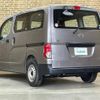 nissan nv200-vanette 2015 -NISSAN--NV200 DBF-VM20--VM20-077079---NISSAN--NV200 DBF-VM20--VM20-077079- image 8