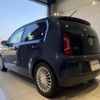 volkswagen up 2015 quick_quick_AACHY_WVWZZZAAZFD056627 image 2