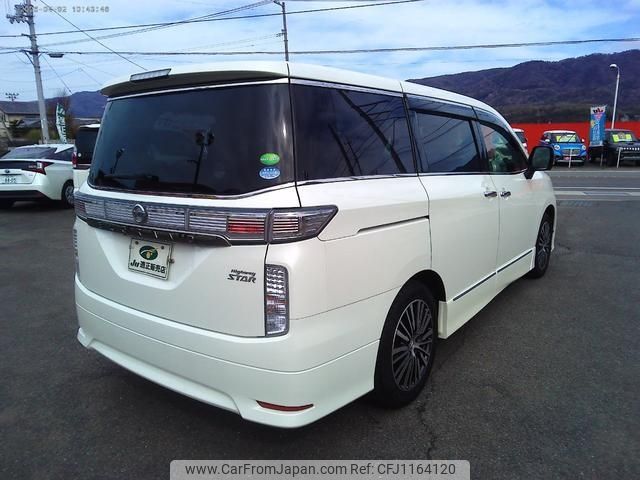 nissan elgrand 2016 -NISSAN--Elgrand TE52--083234---NISSAN--Elgrand TE52--083234- image 2