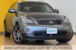 nissan skyline-crossover 2012 CFJ1608832