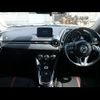 mazda demio 2015 CFJ1599960 image 20