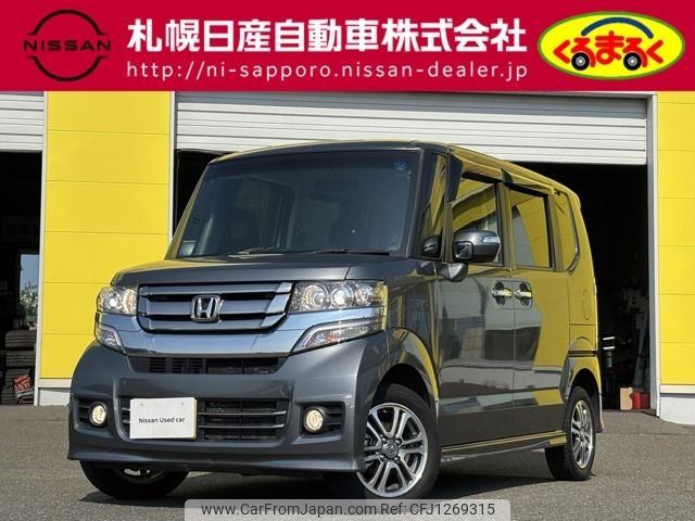 used-cars-for-sale