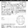 suzuki alto 2019 -SUZUKI--Alto HA36S-520350---SUZUKI--Alto HA36S-520350- image 3