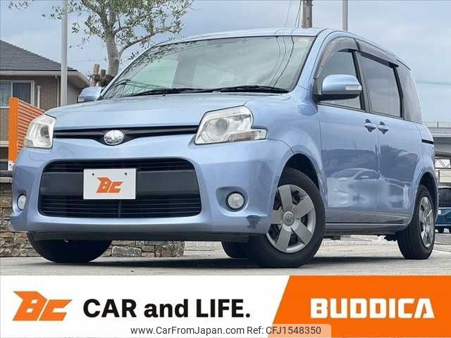 toyota sienta 2014 CFJ1548350 image 1
