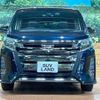 toyota noah 2018 -TOYOTA--Noah DBA-ZRR80W--ZRR80-0456746---TOYOTA--Noah DBA-ZRR80W--ZRR80-0456746- image 15