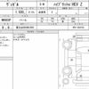 honda vezel 2021 quick_quick_6AA-RV5_RV5-1002152 image 6