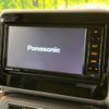 mazda flair-wagon 2020 -MAZDA--Flair Wagon DAA-MM53S--MM53S-559395---MAZDA--Flair Wagon DAA-MM53S--MM53S-559395- image 3