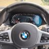 bmw x5 2023 -BMW 【大阪 304ｻ2612】--BMW X5 JU8230A--09P43651---BMW 【大阪 304ｻ2612】--BMW X5 JU8230A--09P43651- image 5