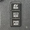 toyota voxy 2021 CFJ1840140 image 13