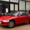 honda beat 1991 GOO_JP_700055109230241026001 image 1