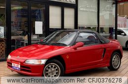 honda beat 1991 GOO_JP_700055109230241026001