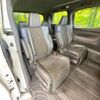 toyota vellfire 2017 -TOYOTA--Vellfire DBA-AGH35W--AGH35-0023025---TOYOTA--Vellfire DBA-AGH35W--AGH35-0023025- image 9