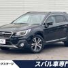 subaru outback 2021 quick_quick_BS9_BS9-065018 image 1