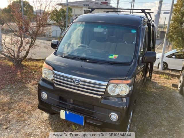 daihatsu atrai-wagon 2010 -DAIHATSU--Atrai Wagon ABA-S321G--S321G-0030456---DAIHATSU--Atrai Wagon ABA-S321G--S321G-0030456- image 1