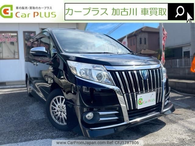 toyota esquire 2015 CFJ1787806 image 1