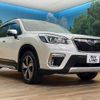 subaru forester 2019 CFJ1723073 image 17