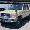 toyota landcruiser-70 2015 GOO_NET_EXCHANGE_0910023A30250423W001 image 2