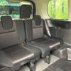 nissan serena 2018 -NISSAN--Serena DAA-GFC27--GFC27-134530---NISSAN--Serena DAA-GFC27--GFC27-134530- image 11
