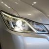 toyota crown-hybrid 2013 GOO_JP_700130095430240608002 image 9