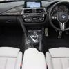 bmw m4 2019 -BMW--BMW M4 CBA-3C30--WBS4Z920105N10765---BMW--BMW M4 CBA-3C30--WBS4Z920105N10765- image 3