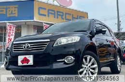 toyota vanguard 2011 CFJ1584563
