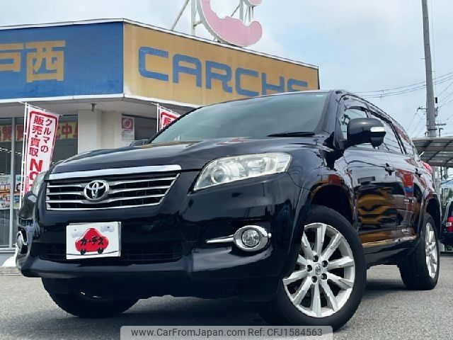 toyota vanguard 2011 CFJ1584563 image 1