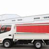 toyota dyna-truck 2015 -TOYOTA--Dyna LDF-KDY281--KDY281-0014485---TOYOTA--Dyna LDF-KDY281--KDY281-0014485- image 10