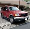 ford expedition 2000 CFJ3541813 image 1