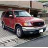 ford expedition 2000 quick_quick_fumei_higasi[41]91219higasi image 1