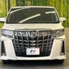 toyota alphard 2022 -TOYOTA--Alphard 3BA-AGH30W--AGH30-0418174---TOYOTA--Alphard 3BA-AGH30W--AGH30-0418174- image 15