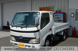 toyota dyna-truck 2008 GOO_NET_EXCHANGE_0903894A30250610W002