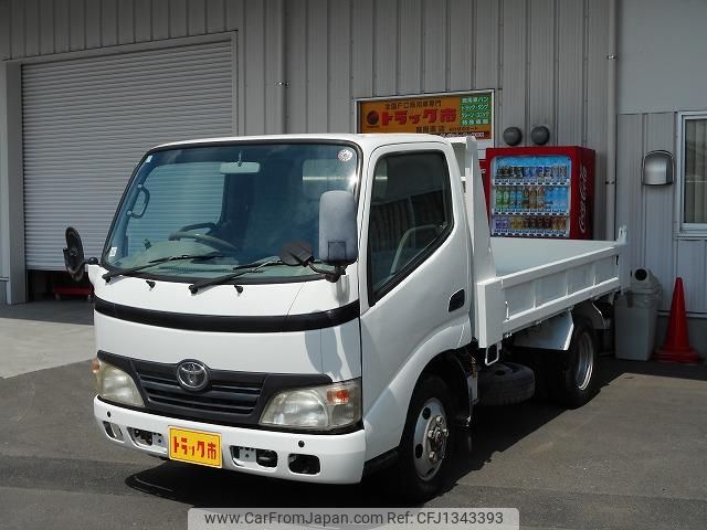 toyota dyna-truck 2008 GOO_NET_EXCHANGE_0903894A30250610W002 image 1