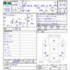 toyota dyna-truck 2017 -TOYOTA--Dyna ｿﾉ他--0019182---TOYOTA--Dyna ｿﾉ他--0019182- image 3