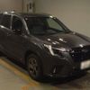 subaru forester 2024 CFJ1718099 image 4