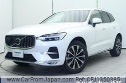 volvo xc60 2022 quick_quick_UB420TXCM_YV1UZL1M7P1278192