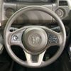 honda n-box 2023 -HONDA--N BOX 6BA-JF4--JF4-1242870---HONDA--N BOX 6BA-JF4--JF4-1242870- image 12