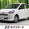 daihatsu mira-e-s 2017 -DAIHATSU--Mira e:s DBA-LA350S--LA350S-0014541---DAIHATSU--Mira e:s DBA-LA350S--LA350S-0014541- image 1