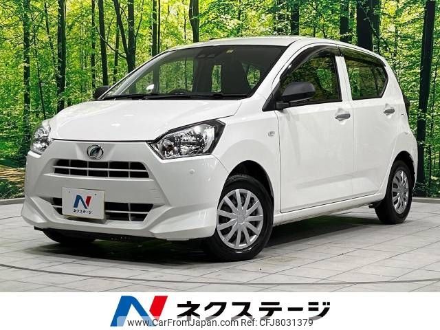 daihatsu mira-e-s 2017 -DAIHATSU--Mira e:s DBA-LA350S--LA350S-0014541---DAIHATSU--Mira e:s DBA-LA350S--LA350S-0014541- image 1