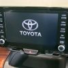 toyota yaris-cross 2023 CFJ1600214 image 4