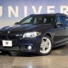 bmw 5-series 2015 -BMW--BMW 5 Series DBA-XL28--WBA5G52010D181496---BMW--BMW 5 Series DBA-XL28--WBA5G52010D181496- image 12