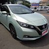 nissan leaf 2019 -NISSAN--Leaf ZAA-ZE1--ZE1-063082---NISSAN--Leaf ZAA-ZE1--ZE1-063082- image 20