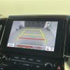 toyota alphard 2021 -TOYOTA--Alphard 3BA-AGH30W--AGH30-9038928---TOYOTA--Alphard 3BA-AGH30W--AGH30-9038928- image 3