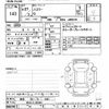 suzuki hustler 2015 -SUZUKI 【岐阜 581ﾅ4267】--Hustler MR31S-285961---SUZUKI 【岐阜 581ﾅ4267】--Hustler MR31S-285961- image 3