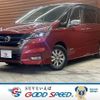 nissan serena 2018 quick_quick_DAA-HFC27_HFC27-026718 image 1