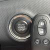 mitsubishi delica-d2 2011 -MITSUBISHI--Delica D2 DBA-MB15S--MB15S-101489---MITSUBISHI--Delica D2 DBA-MB15S--MB15S-101489- image 7
