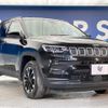 jeep compass 2021 quick_quick_M624_MCANJRBB3MFA80434 image 16